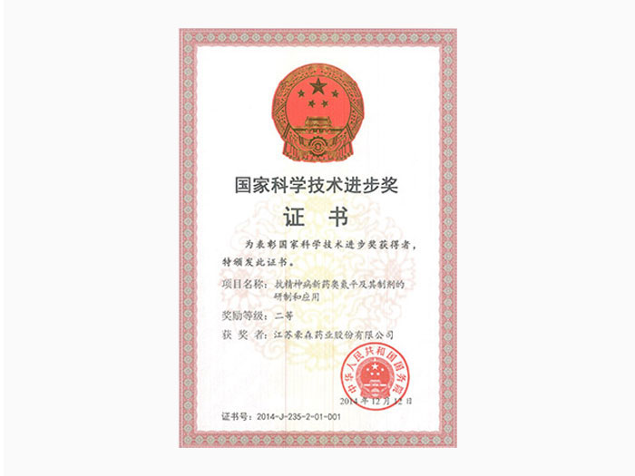 mansion88明升(中国游)官方网站