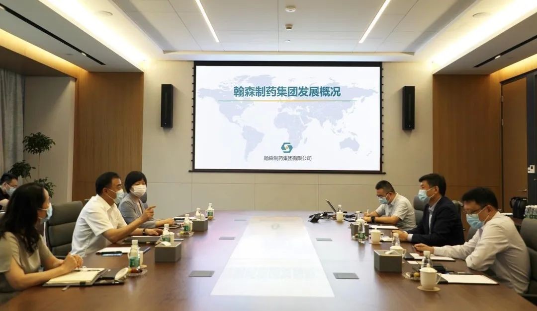 mansion88明升新区副区长吕雪城一行调研翰森制药