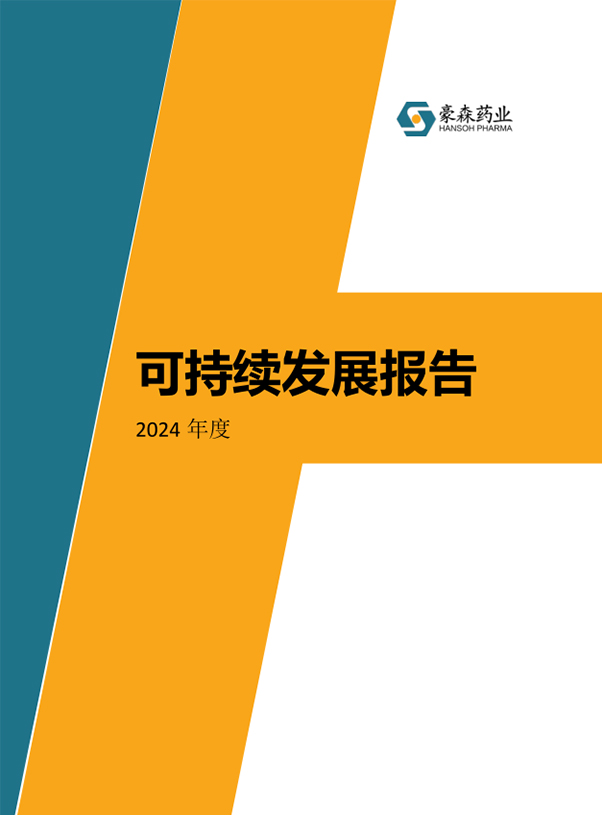 mansion88明升(中国游)官方网站