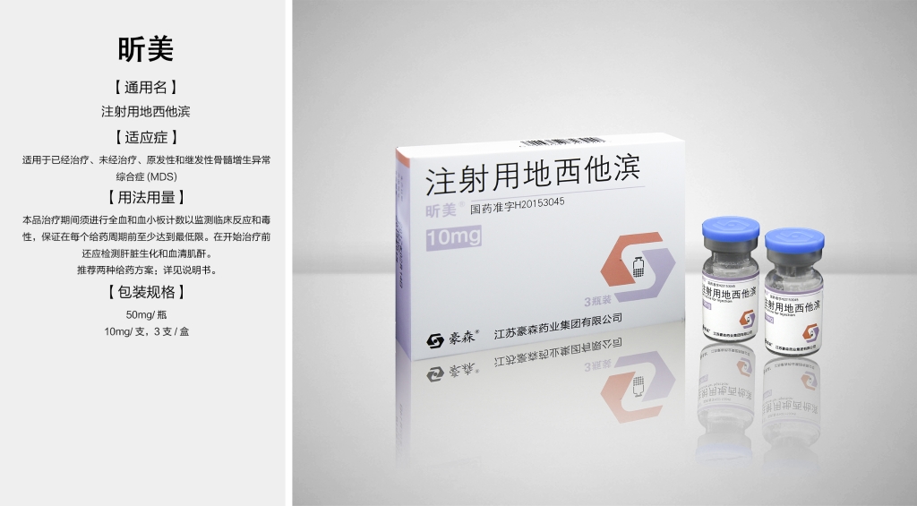 mansion88明升(中国游)官方网站