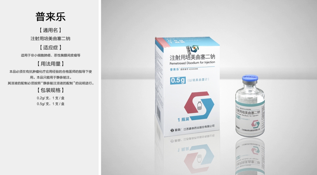 mansion88明升(中国游)官方网站