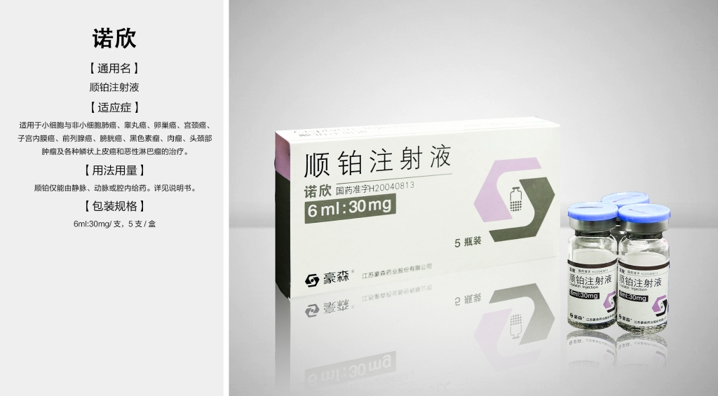 mansion88明升(中国游)官方网站