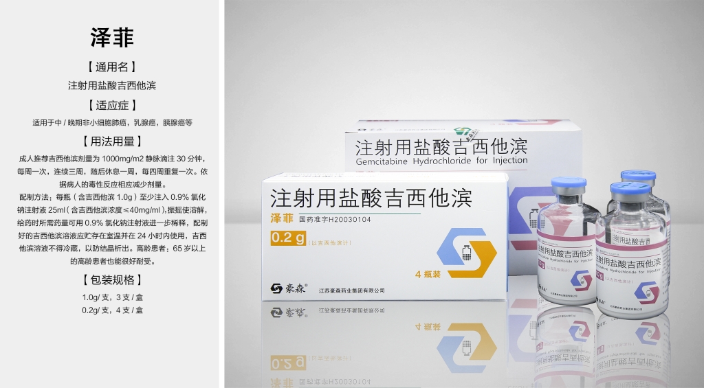 mansion88明升(中国游)官方网站