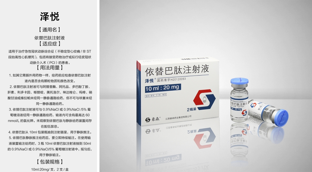 mansion88明升(中国游)官方网站