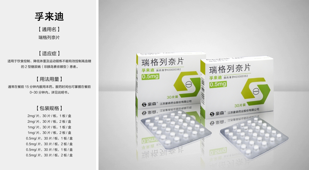 mansion88明升(中国游)官方网站