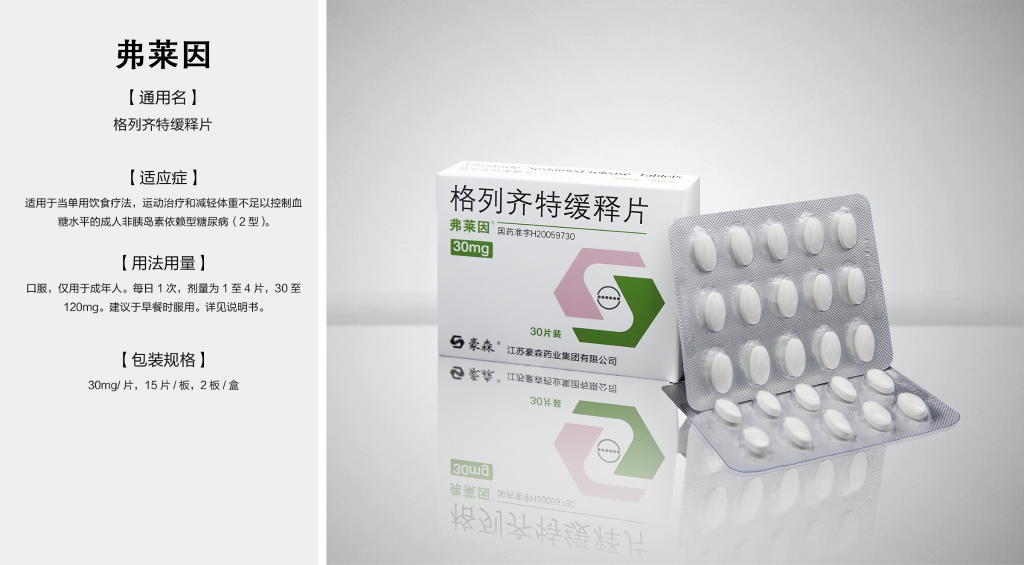 mansion88明升(中国游)官方网站