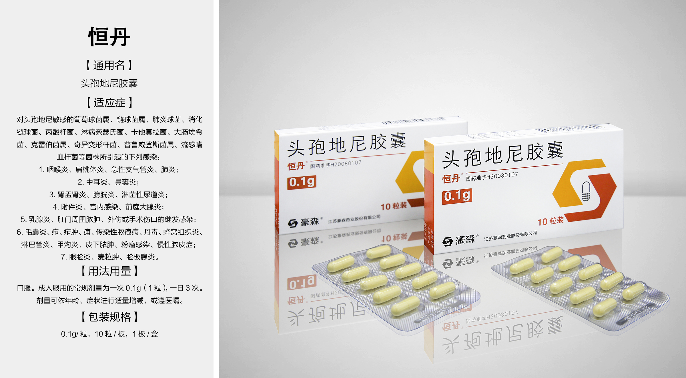 mansion88明升(中国游)官方网站
