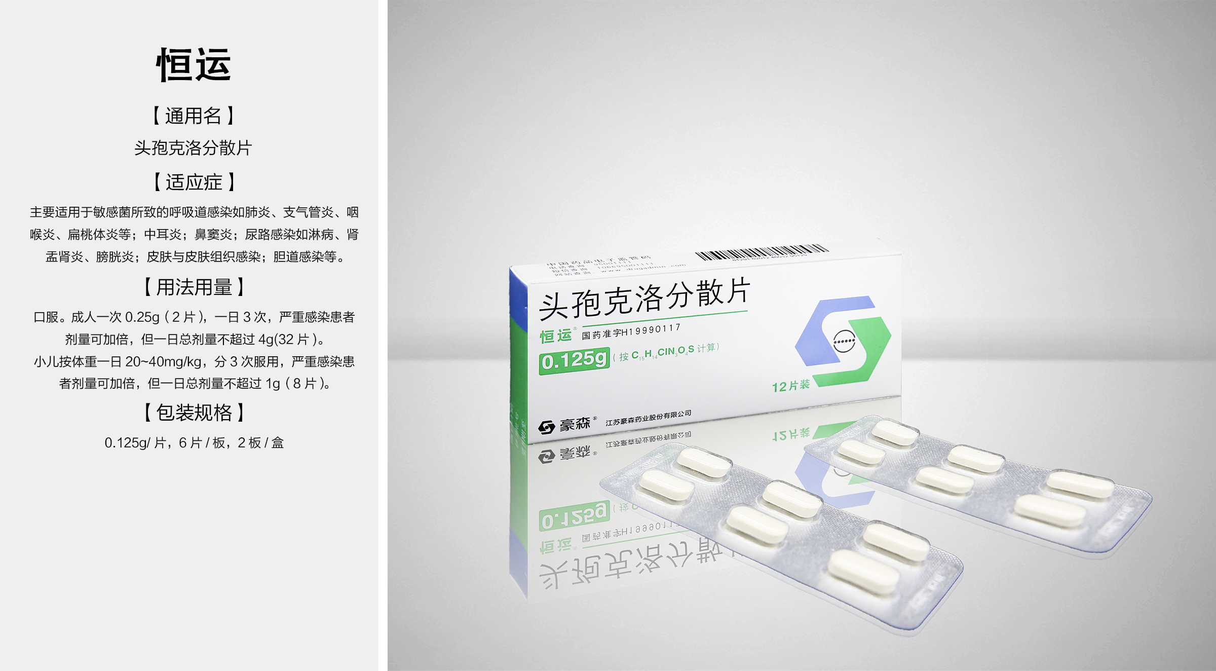mansion88明升(中国游)官方网站