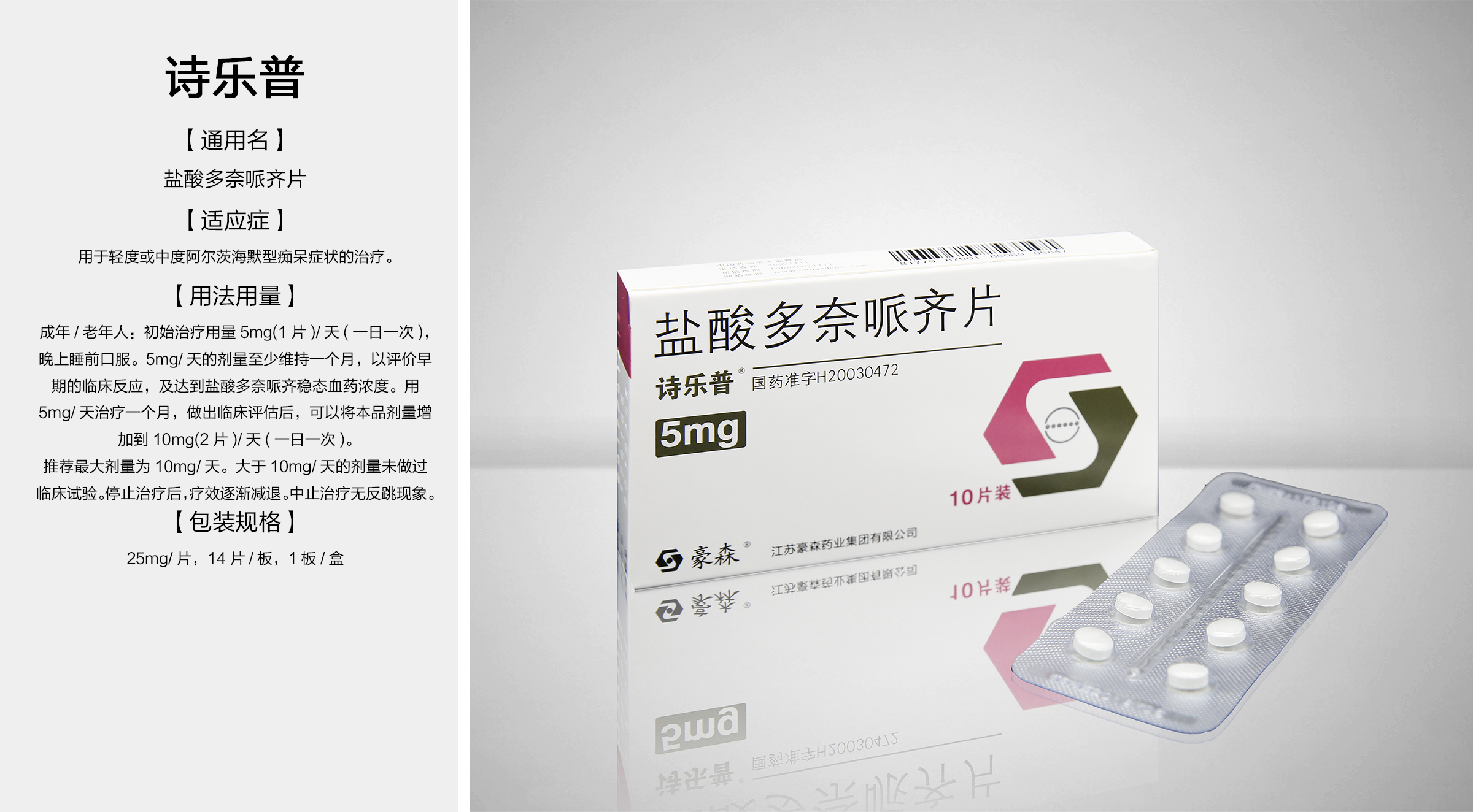 mansion88明升(中国游)官方网站