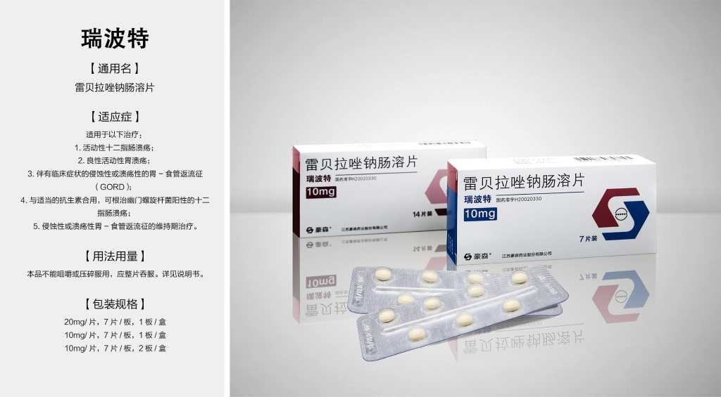 mansion88明升(中国游)官方网站