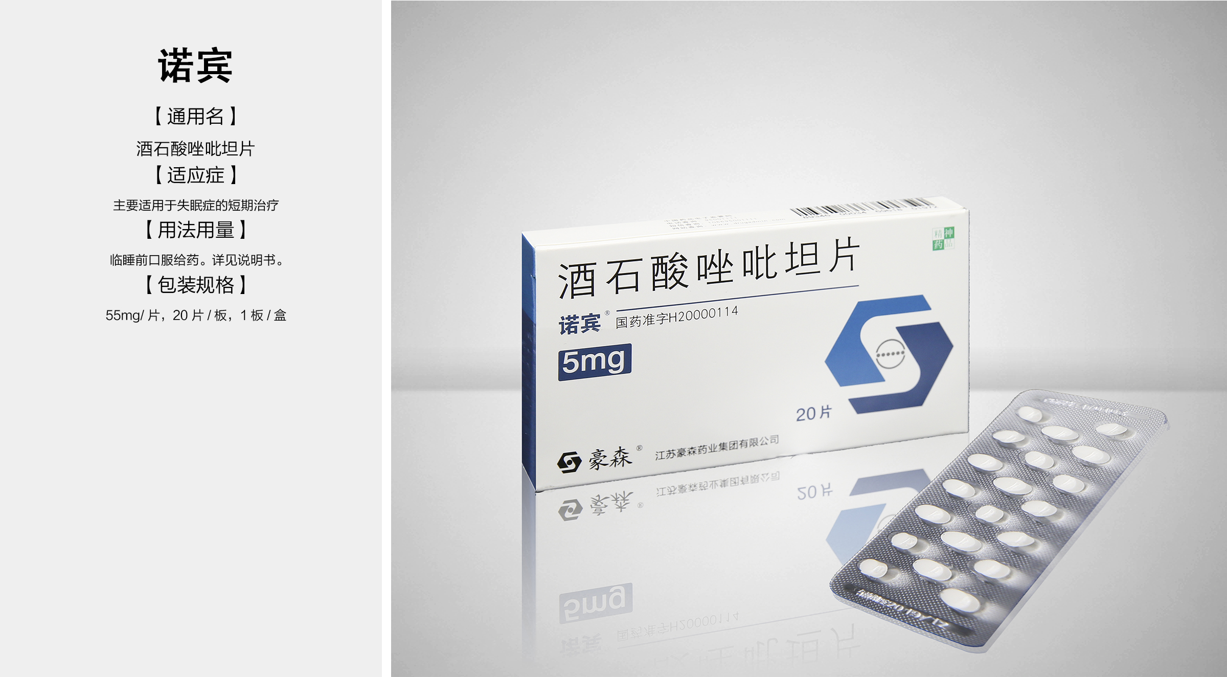 mansion88明升(中国游)官方网站