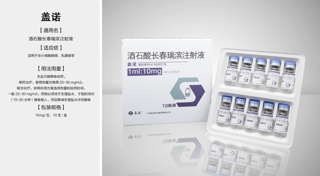 mansion88明升(中国游)官方网站