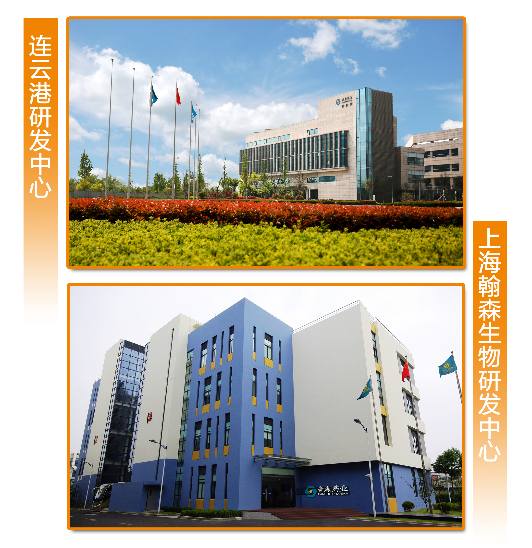 mansion88明升(中国游)官方网站