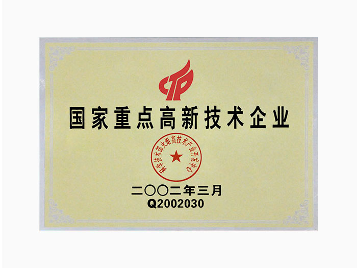 mansion88明升(中国游)官方网站