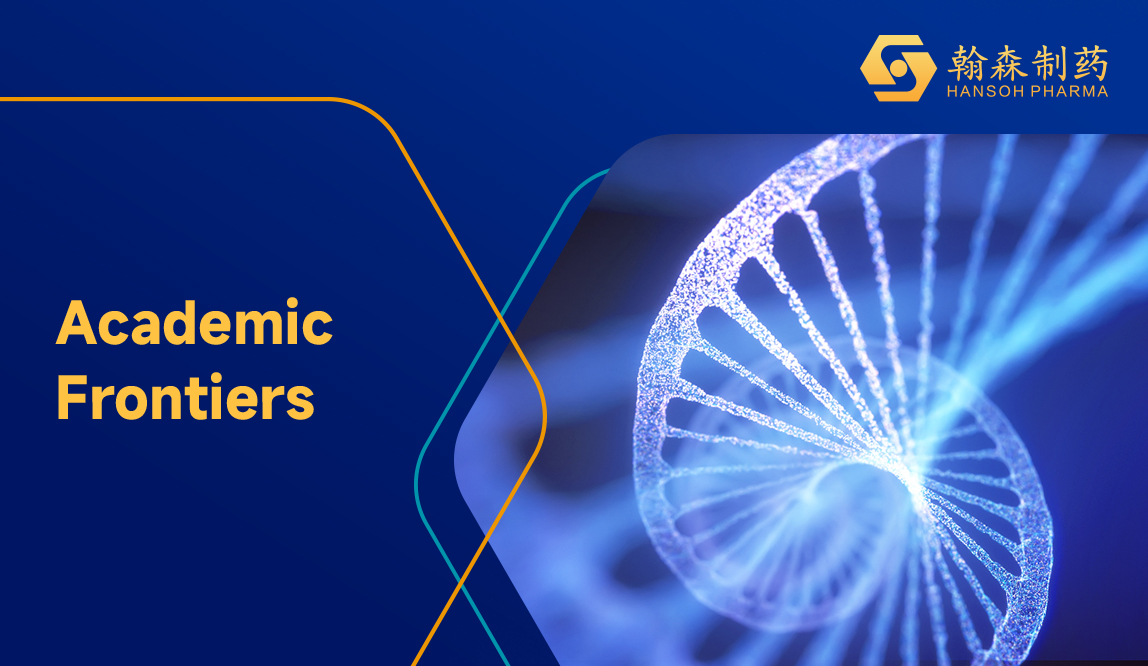 AACR 2026 | HANSOH PHARMA PRESENTED PHASE 1 RESULTS OF RISVUTATUG REZETECAN PLUS ADEBRELIMAB IN NON-SQUAMOUS NSCLC WITHOUT ACTIONABLE GENOMIC ALTERATIONS